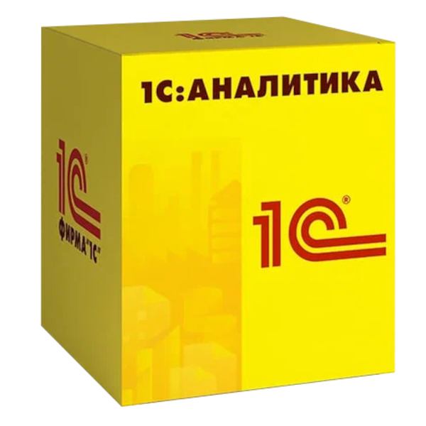 1С Аналитика — купить и заказать 1С: Аналитика в Новочебоксарске | BI-отчёты, дашборды и аналитика для бизнеса | Агентство Цифровых Решений NsDigital +7 (499) 398-22-92