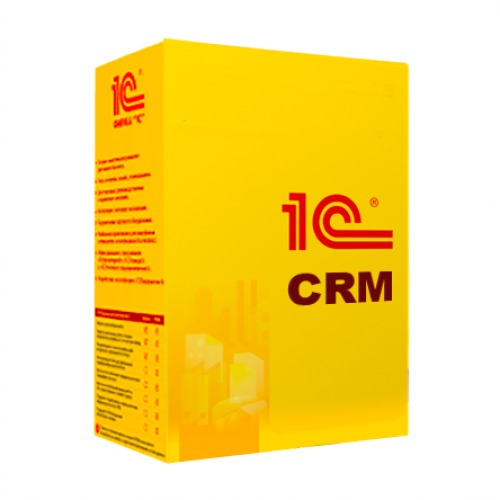 Купить 1С для работы с CRM и инструментами работы с клиентами в Новочебоксарске — заказать эффективную систему управления взаимоотношениями с клиентами