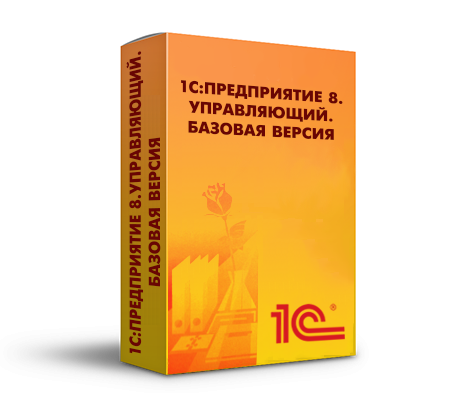 Купить 1С Управляющий 8 — программа для управленческого учёта и контроля бизнеса в Новочебоксарске | Агентство Цифровых Решений NsDigital +7 (499) 398-22-92