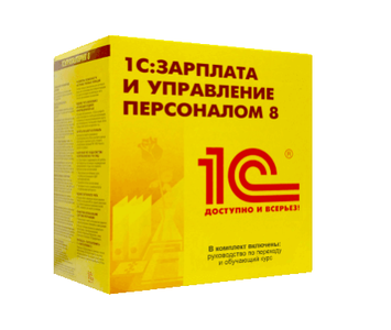 Купить решения для расчёта зарплаты и управления персоналом в Новочебоксарске — заказать программы для автоматизации кадрового учёта и HR-процессов