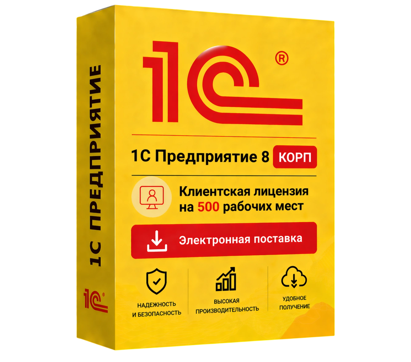 1С Предприятие 8 КОРП. Клиентская лицензия на 1000 рабочих мест. Электронная поставка — официальная лицензия 1С с электронной поставкой и мгновенной активацией в Новочебоксарске