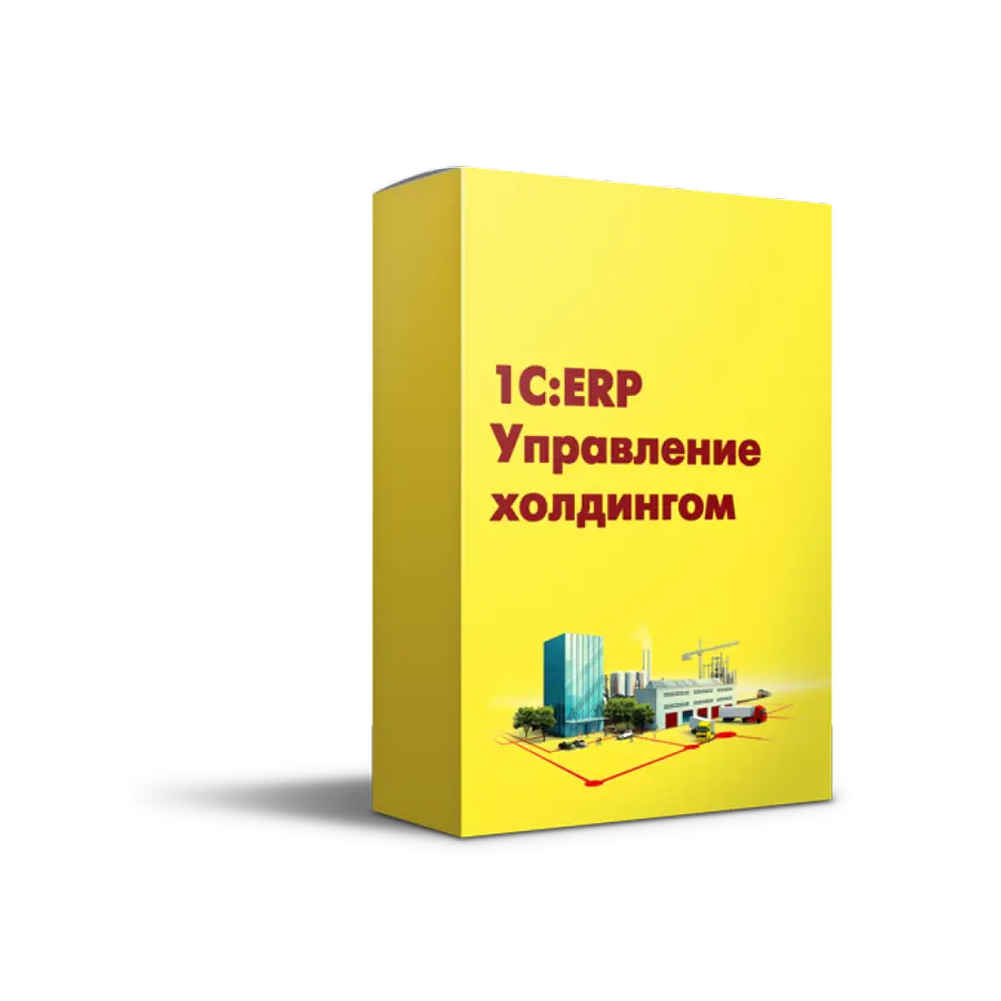 Купить решения для расчёта зарплаты и управления персоналом в Новочебоксарске — заказать программы для автоматизации кадрового учёта и HR-процессов
