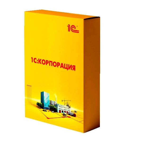 Купить решения для расчёта зарплаты и управления персоналом в Новочебоксарске — заказать программы для автоматизации кадрового учёта и HR-процессов